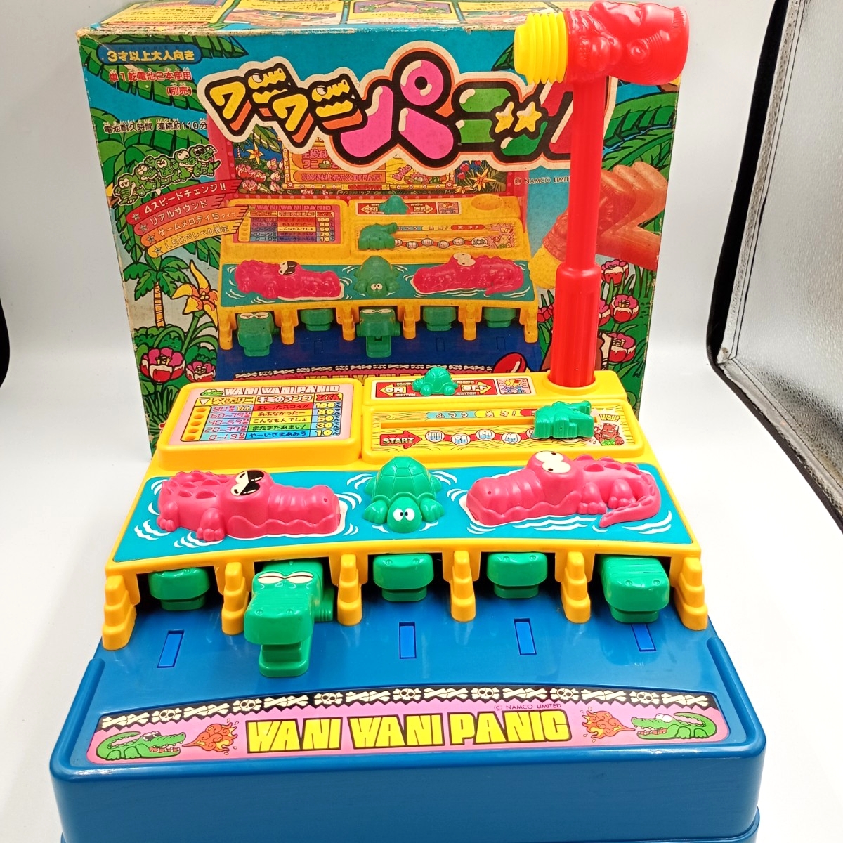 中古】昭和レトロ ワニワニパニックの落札情報詳細 - Yahoo