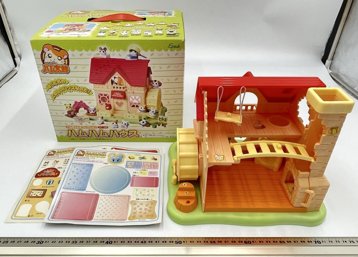 中古】ハムちゃんずコレクション ジュエリーハウス とっとこハム太郎