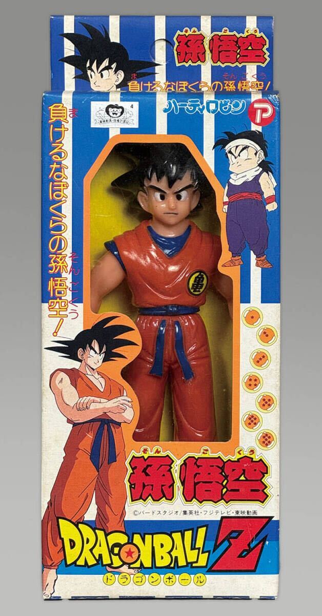 中古】当時物 ドラゴンボールZ クリア・カード 孫悟空 #20 パワー全開