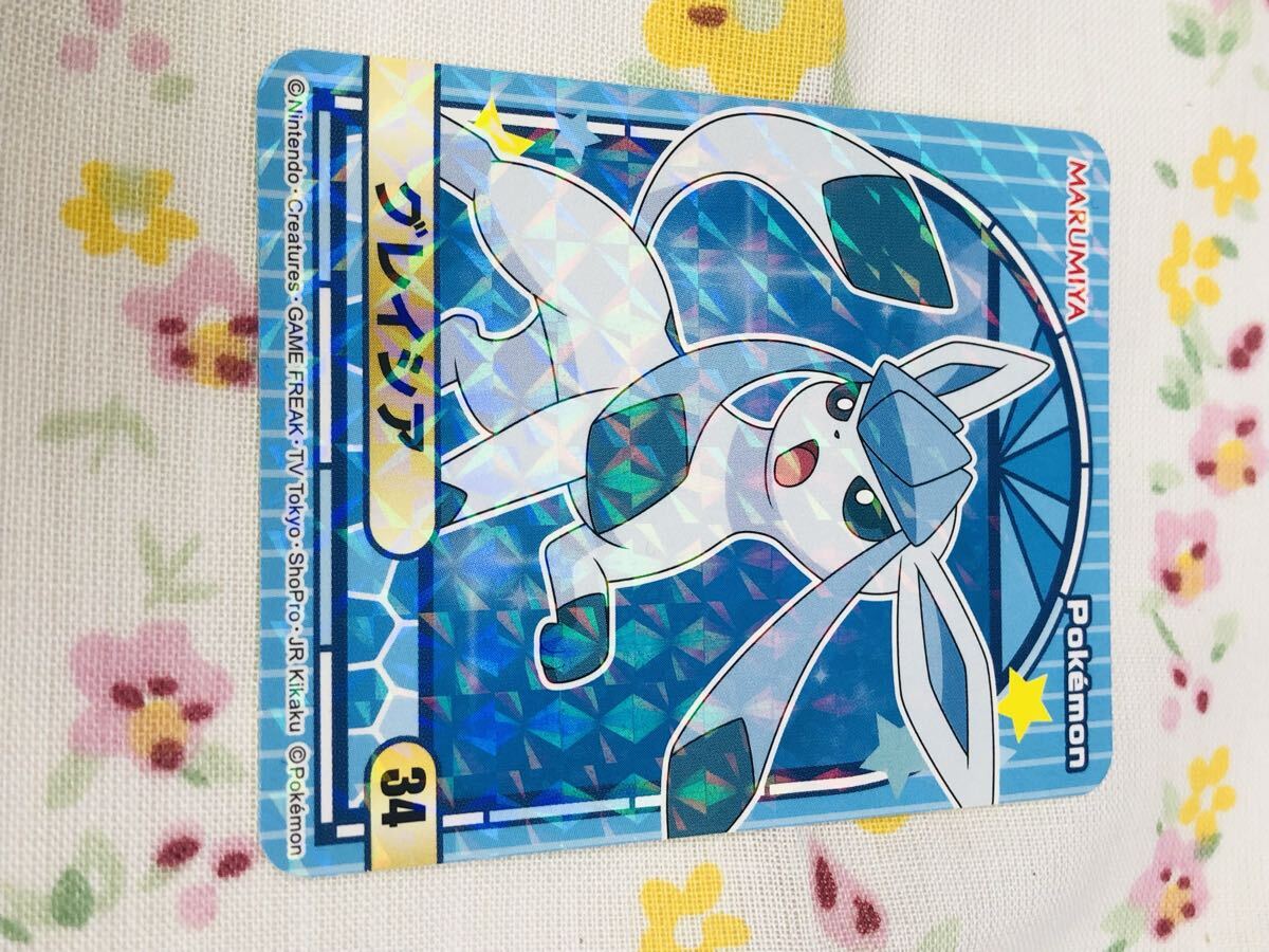 □ポケモン MARUMIYA シールコレクション ニンフィア リーフィア