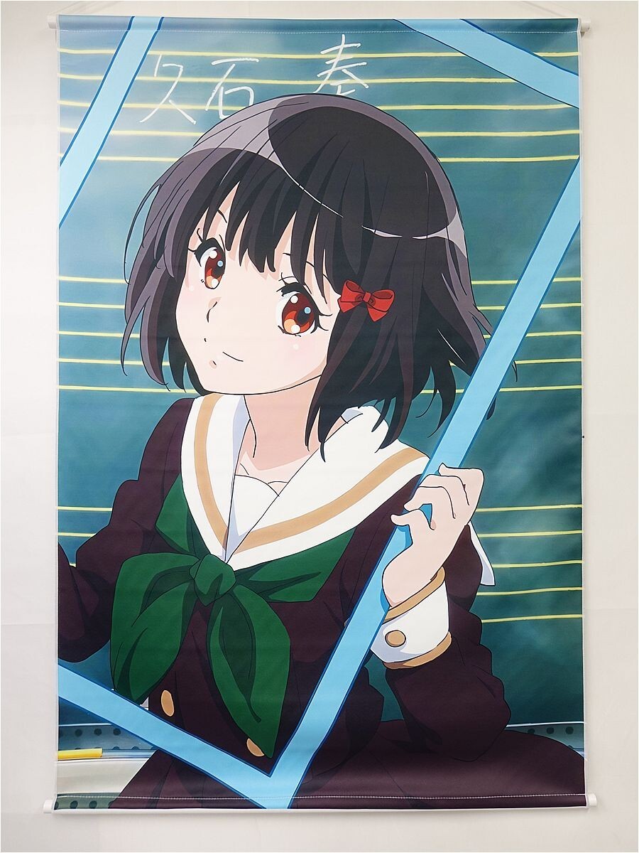 響け!ユーフォニアム 劇場フィルム「久石奏」レア ☆貴重レア☆アップ バスの中 ラスト 悔し涙 久石奏 35mmフィルム(4
