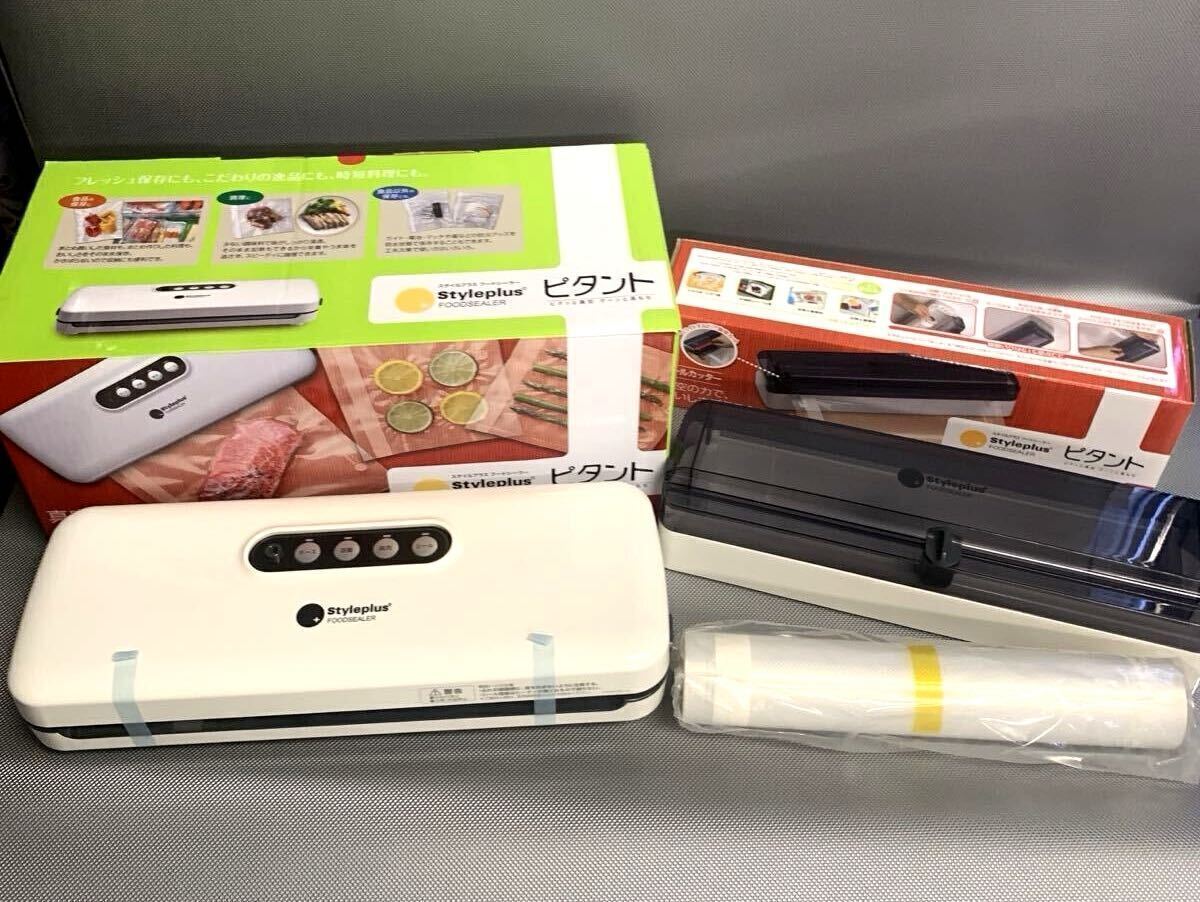 新品】Pitant ピタント 真空パック機用 ロールカッター /カット
