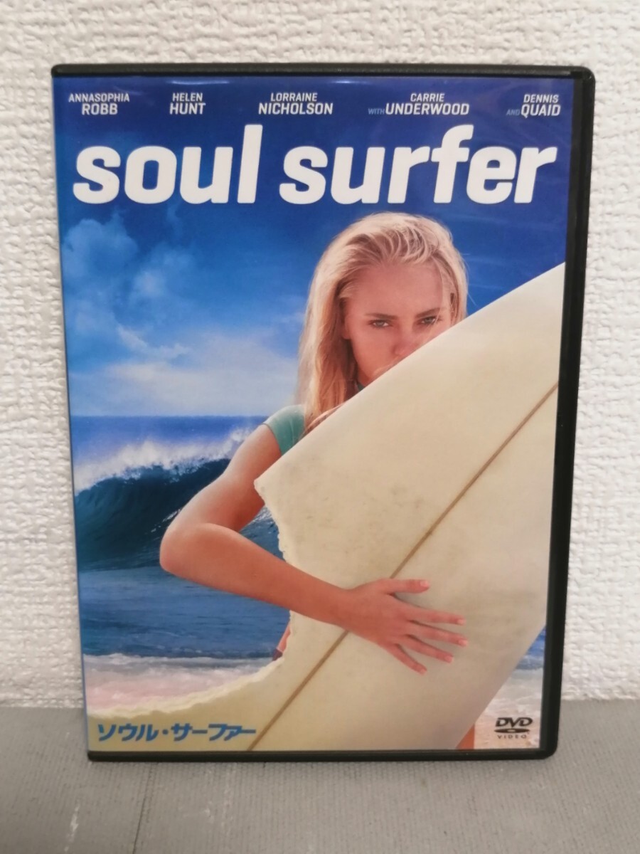 A 2L判 アナソフィア・ロブ AnnaSophia Robb 直筆サイン写真 証明書COA