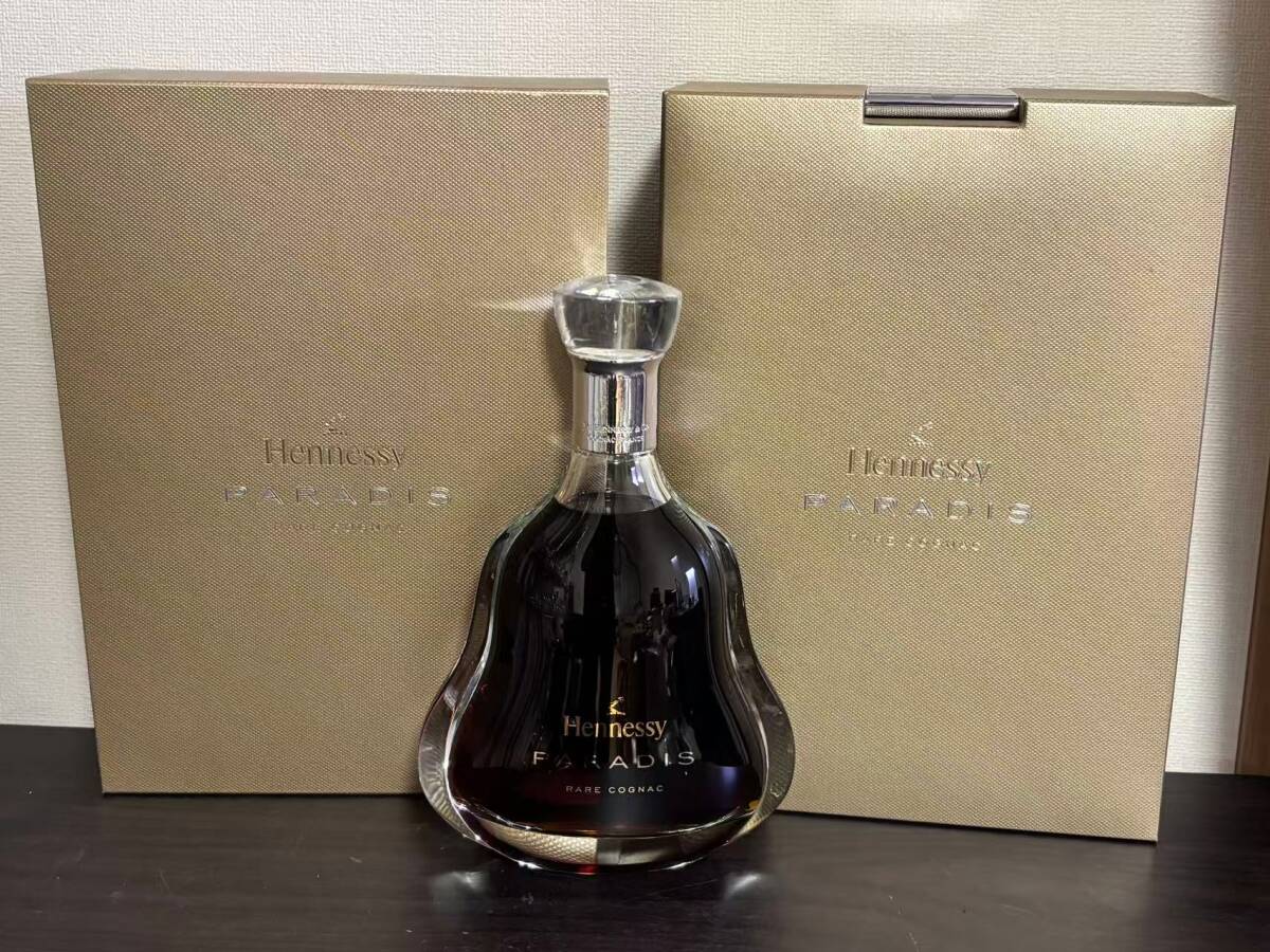 新品】□未使用□HERMES エルメス Sieste au Paradis 天国のシエスタ 