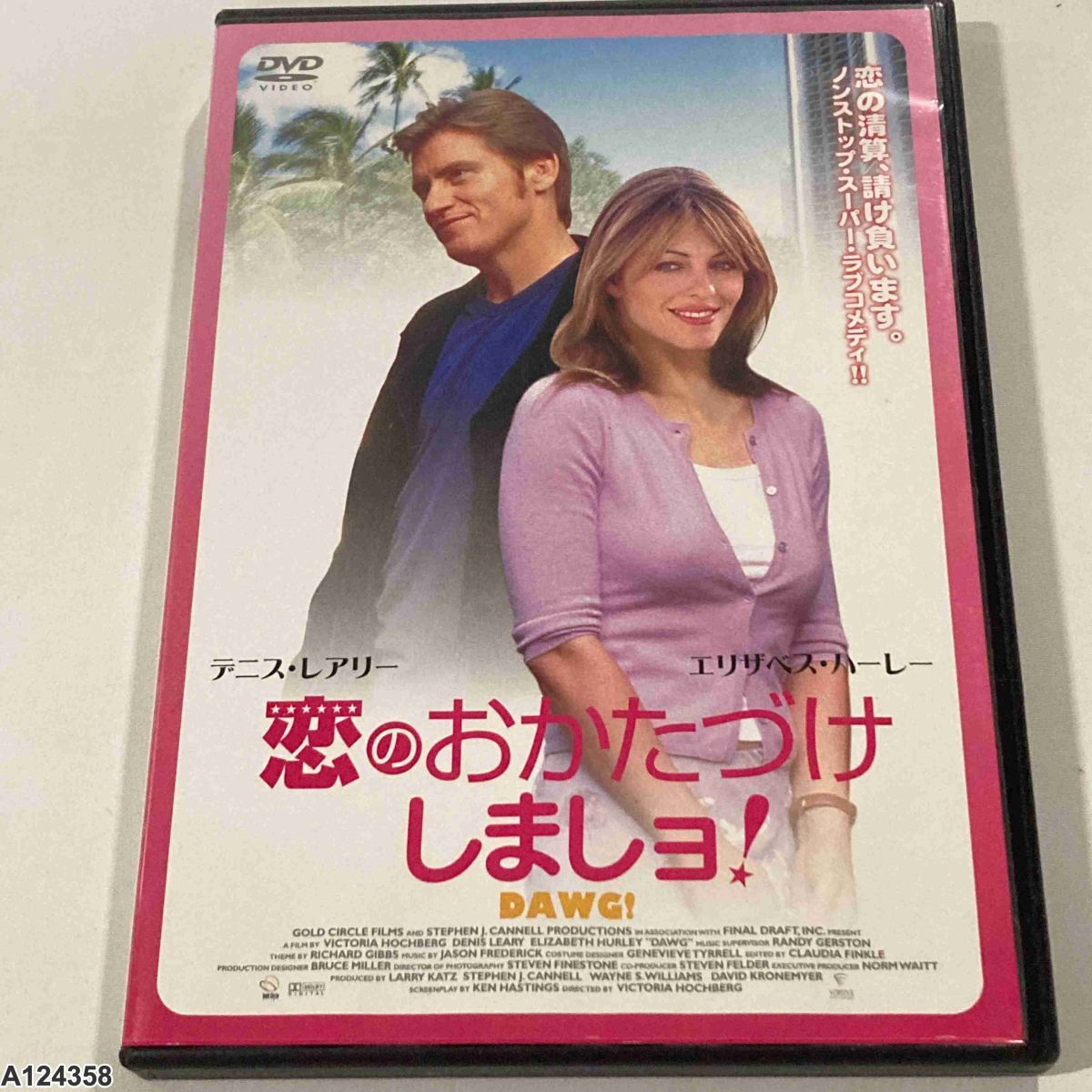 新品】エリザベス・ハーレーElizabeth Hurley大判写真1枚SH07□8x12の