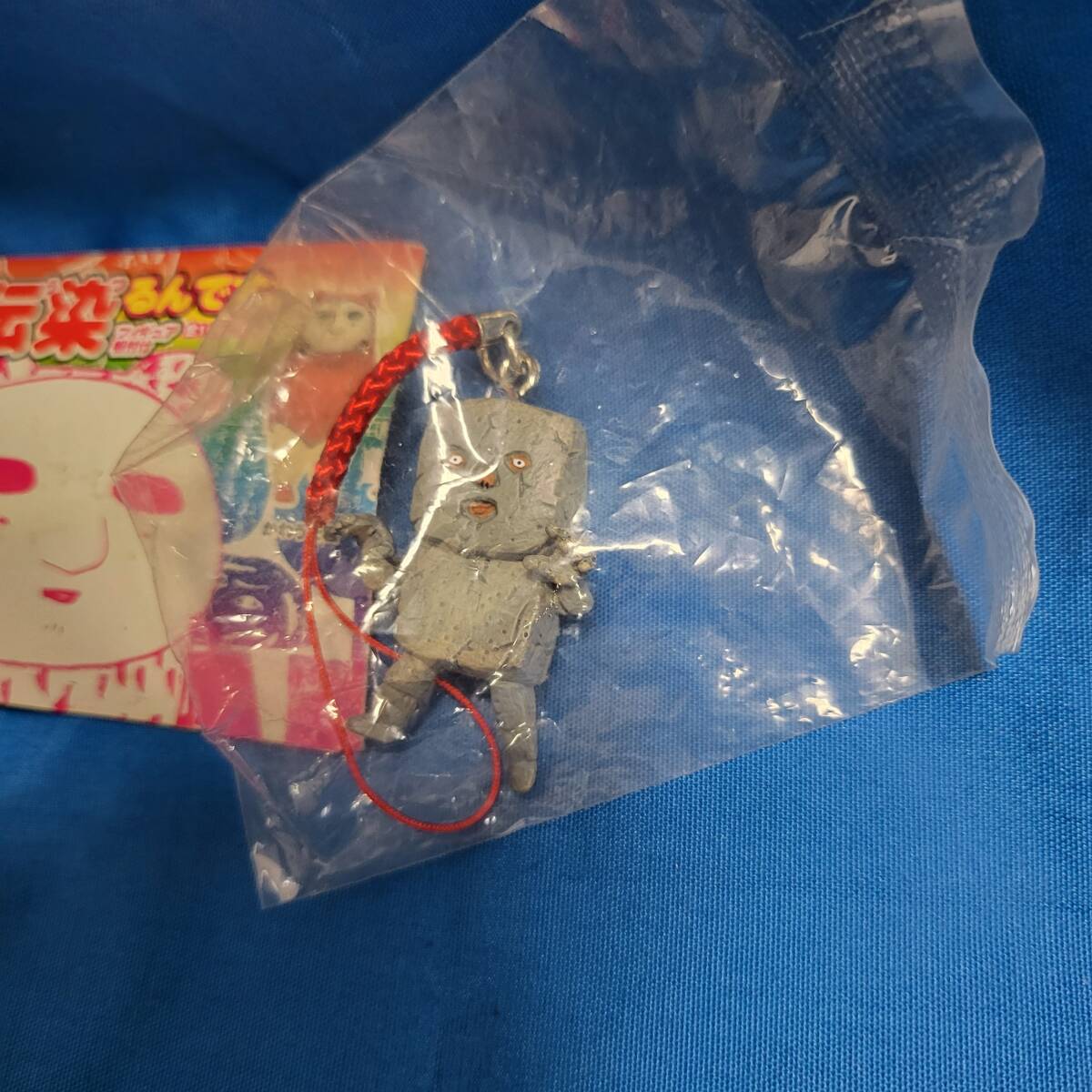 伝染るんです。フィギュア根付け 第2弾 9種セット 奇譚クラブ 吉田