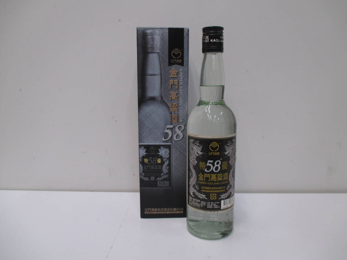陳高 陳年高梁酒 VSO 600ml KAO LIANG LIQUOR 高陳 陳高 陳年高梁酒 VSO 600ml KAO LIANG LIQUOR 高陳 - メルカリ