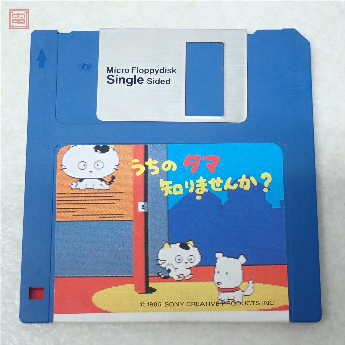 中古】昭和レトロ☆SONY『BALLAD OF PRISON 陶製貯金箱』SONY CREATIVE