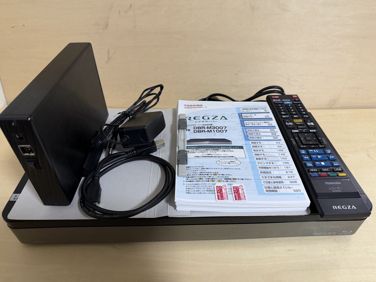 美品 東芝 TOSHIBA エアコン RAS-B225RJ1(W) 2017年 RAS-B225ARJ1 兵庫 