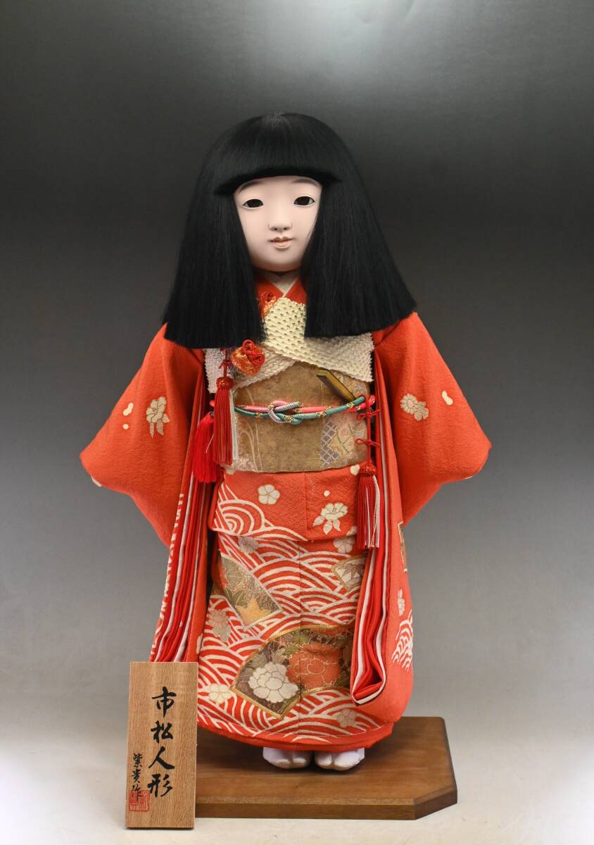 市松人形 女の子 工房朋 春幸作 の落札情報詳細 - Yahoo!オークション