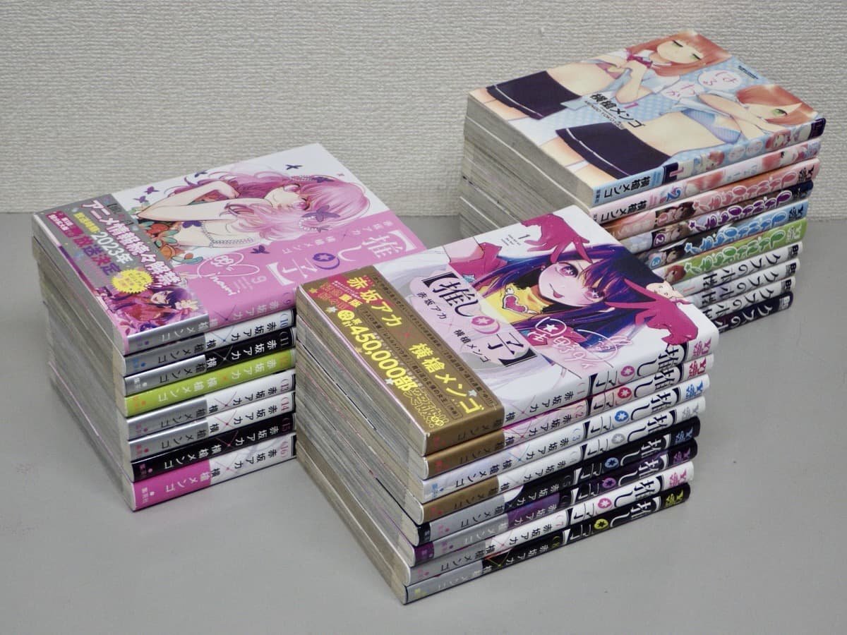 新品】横槍メンゴ 10周年記念展 画集 特典 ステッカー クズの本懐
