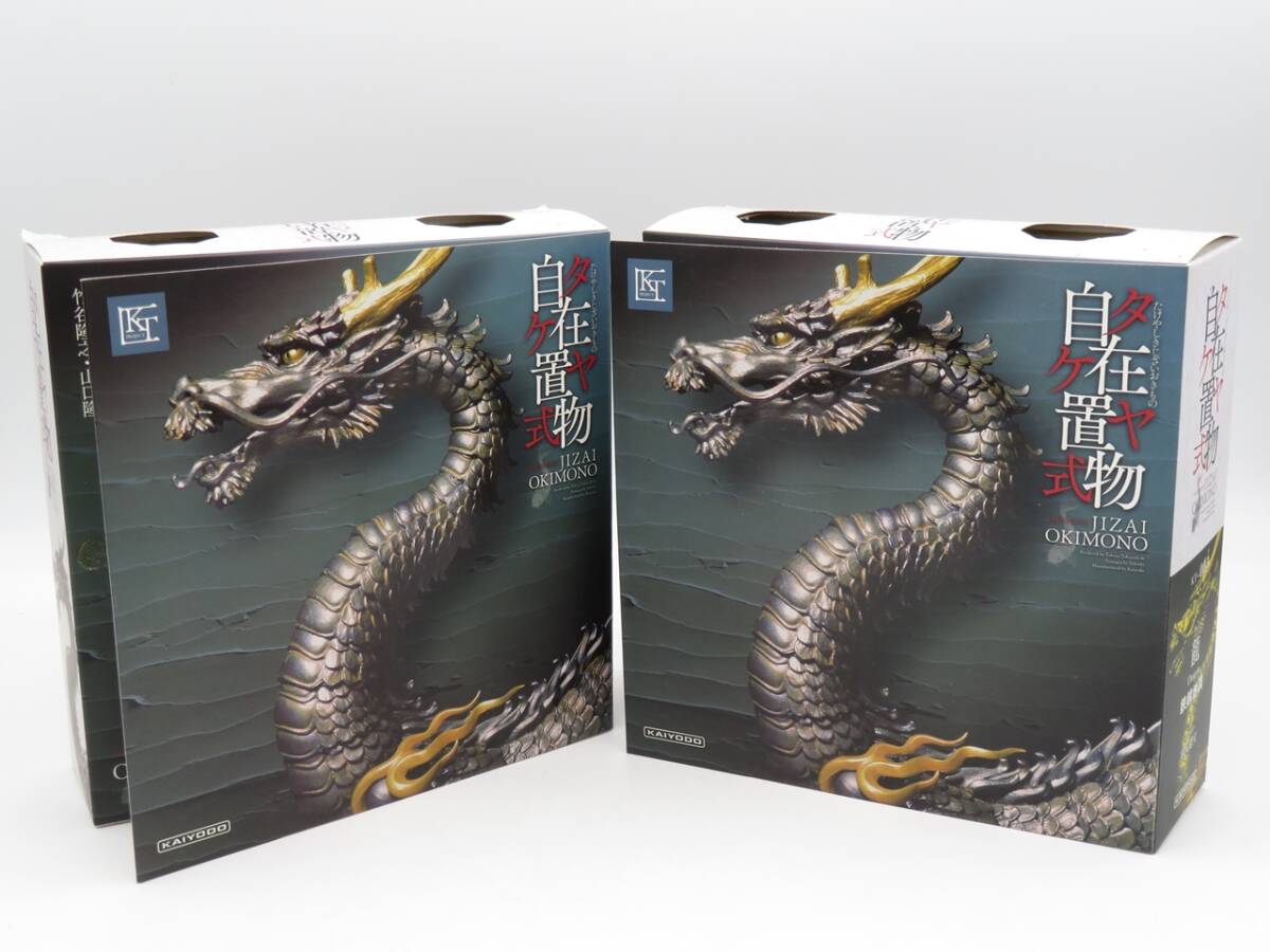 新品】絶版品 カプセルQ 日本の動物 IV 4 四国/最後の清流の郷