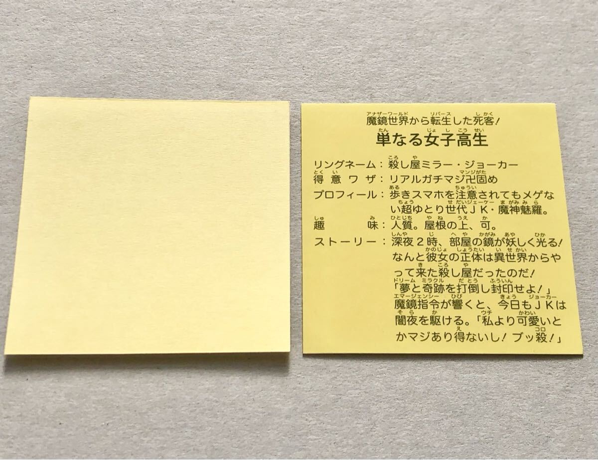 値下げ交渉可【おたからや美術画廊】安田梓○女子高生 油彩30号 人物画