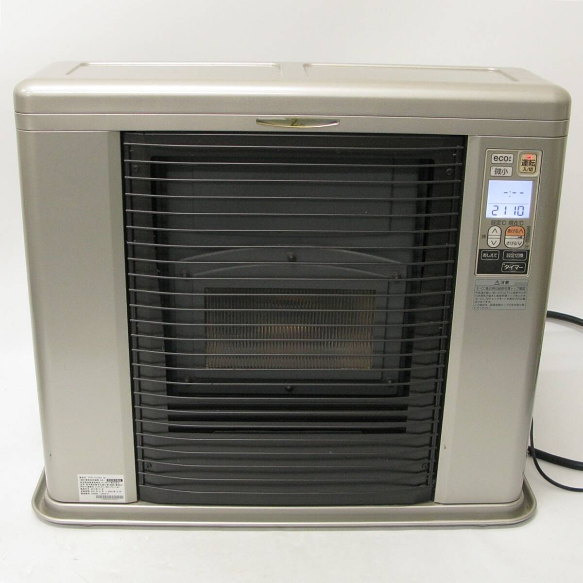 サンポット/SUNPOT◇業務用ストーブ/FF-15G9/石油ストーブ◇札幌近郊 サンポット/SUNPOT◇業務用ストーブ/FF-15G9/石油ストーブ◇札幌近郊