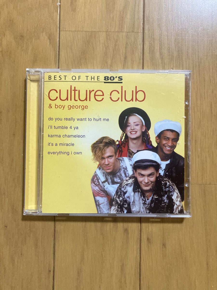 ボーイジョージ ☆切り抜き記事6P☆ BOY GEORGE カルチャークラブの