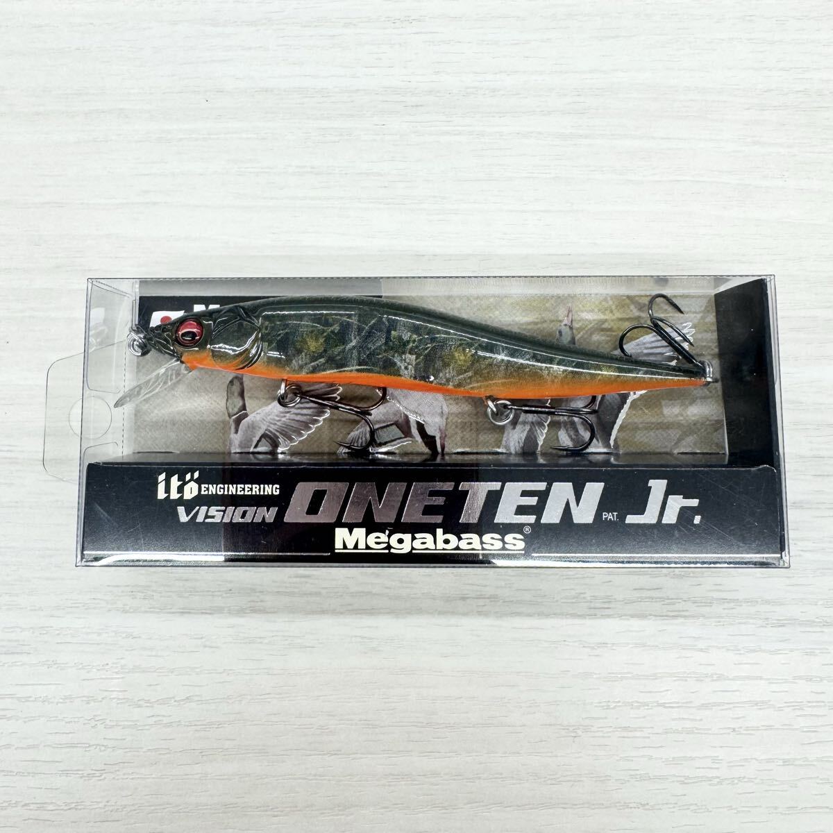 Megabass ONETEN SP-C 箱根オレンジ 【公式通販】