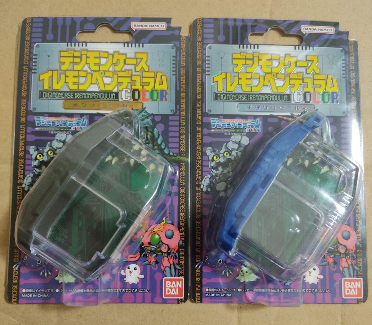 新品】☆新品・未開封・デジタルモンスター デジモンケース イレモン