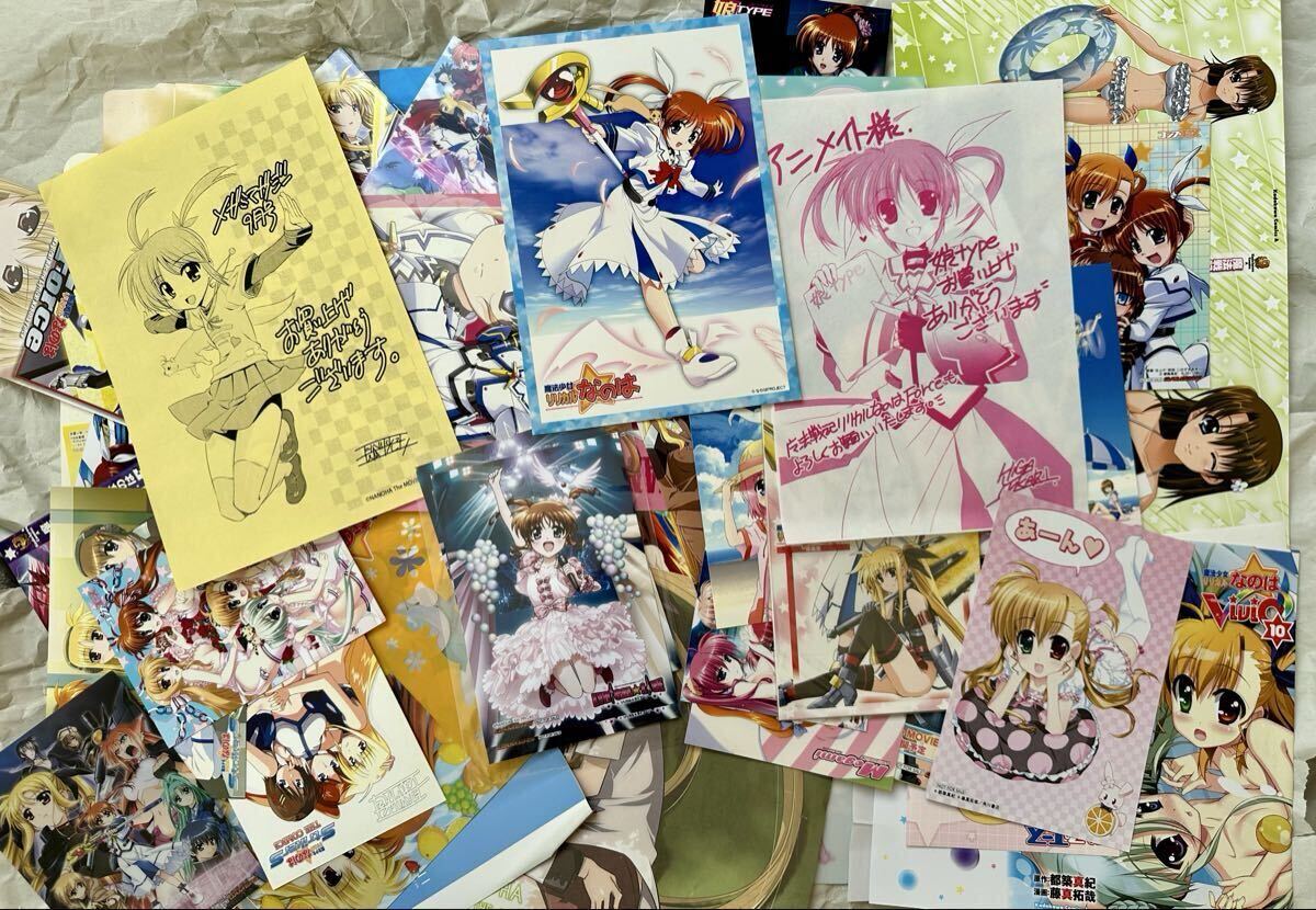 ぐらんぶる ブックカバー 9、10、11巻 ゲーマーズ購入特典 井上堅二
