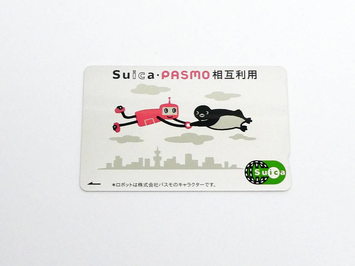 初期スイカペンギン Suica カード の落札情報詳細 - Yahoo