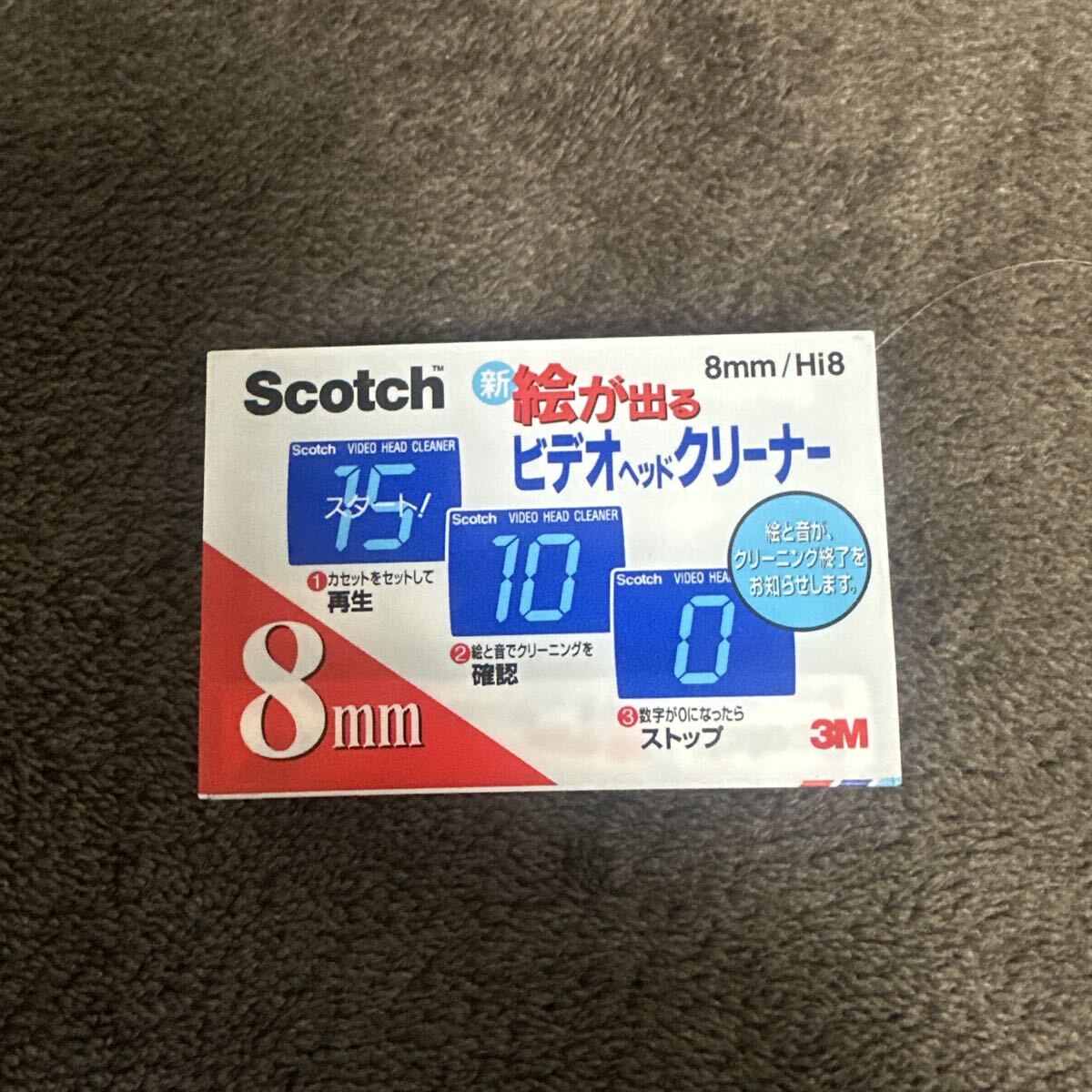 Scotch 新 絵が出るビデオヘッドクリーナー 8mm/Hi8　2個セット Amazon.co.jp: Scotch 新 絵が出るビデオヘッドクリーナー 8mm Hi8