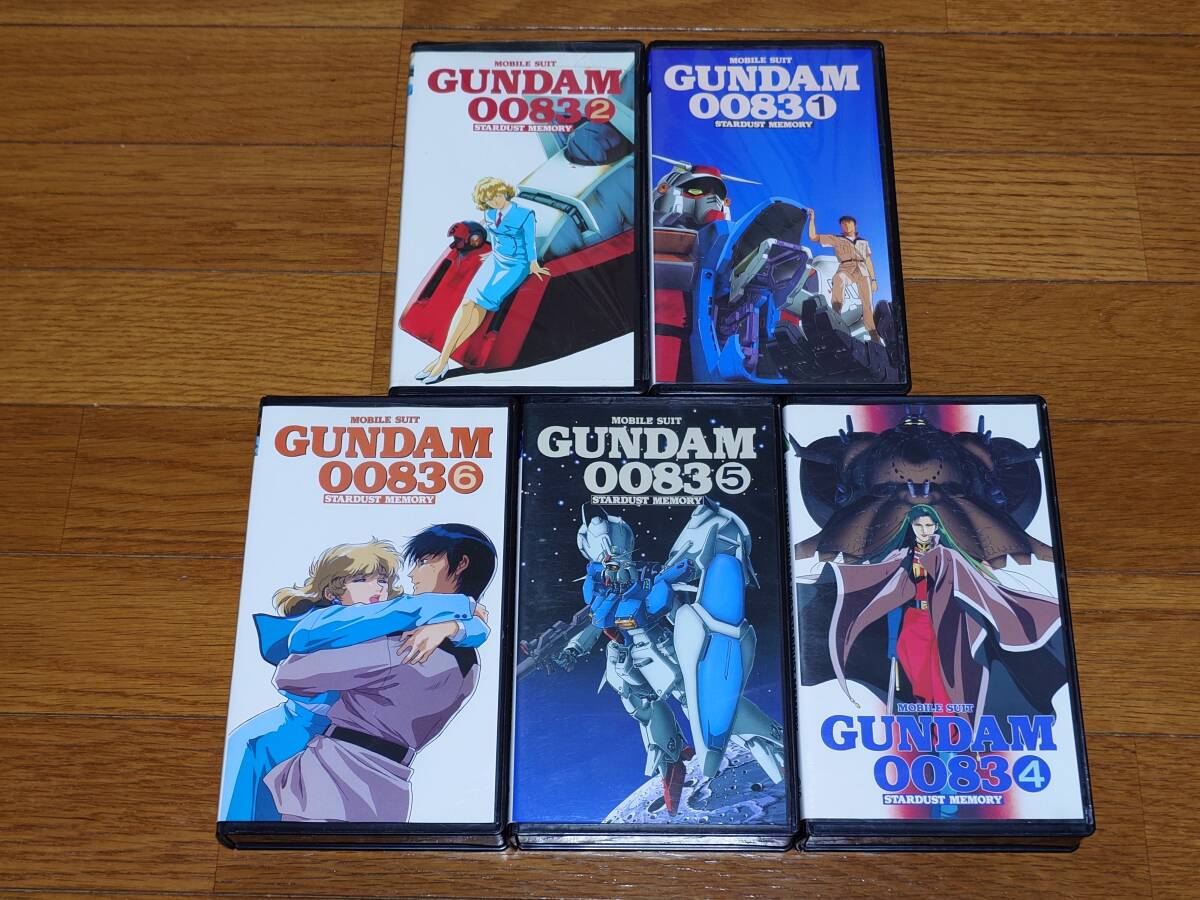 VHS ビデオテープ アニメ 大量セット 76本 ガンダム 火の鳥 他 昭和