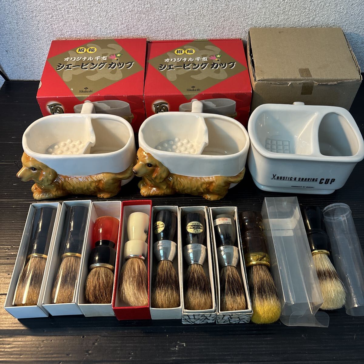中古品☆ビーグラッド（Be-Glad）カミソリ レザー シック 貝印用
