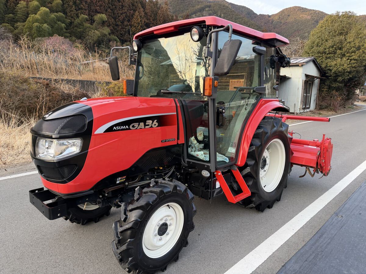 中古】クボタ トラクター GB16 16馬力 4WD 自動水平 畝立器 280hの落札