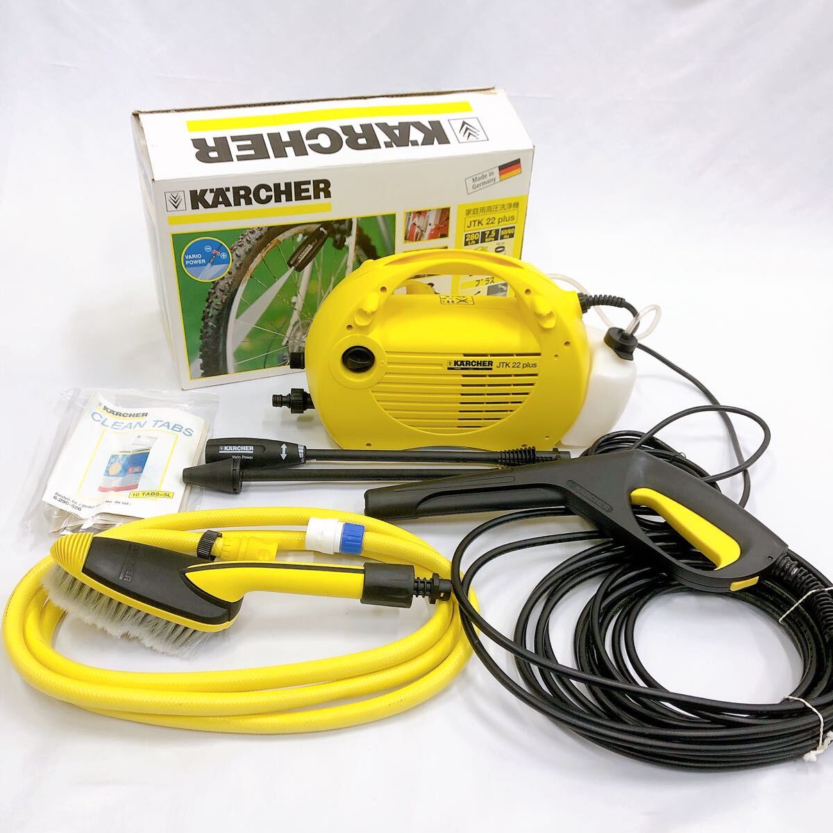 ケルヒャー 温水高圧洗浄機 HDS 695T（トヨタ仕様）の落札情報 