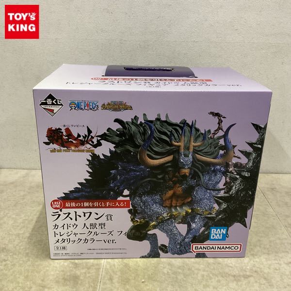 ワンピース メダル&宝箱 TREASURE BOX 最初期劇場版限定販売品 ONE PIECE ルフィ  ONE PIECE CARD GAME フィギュアコレクション | ナムコパークス