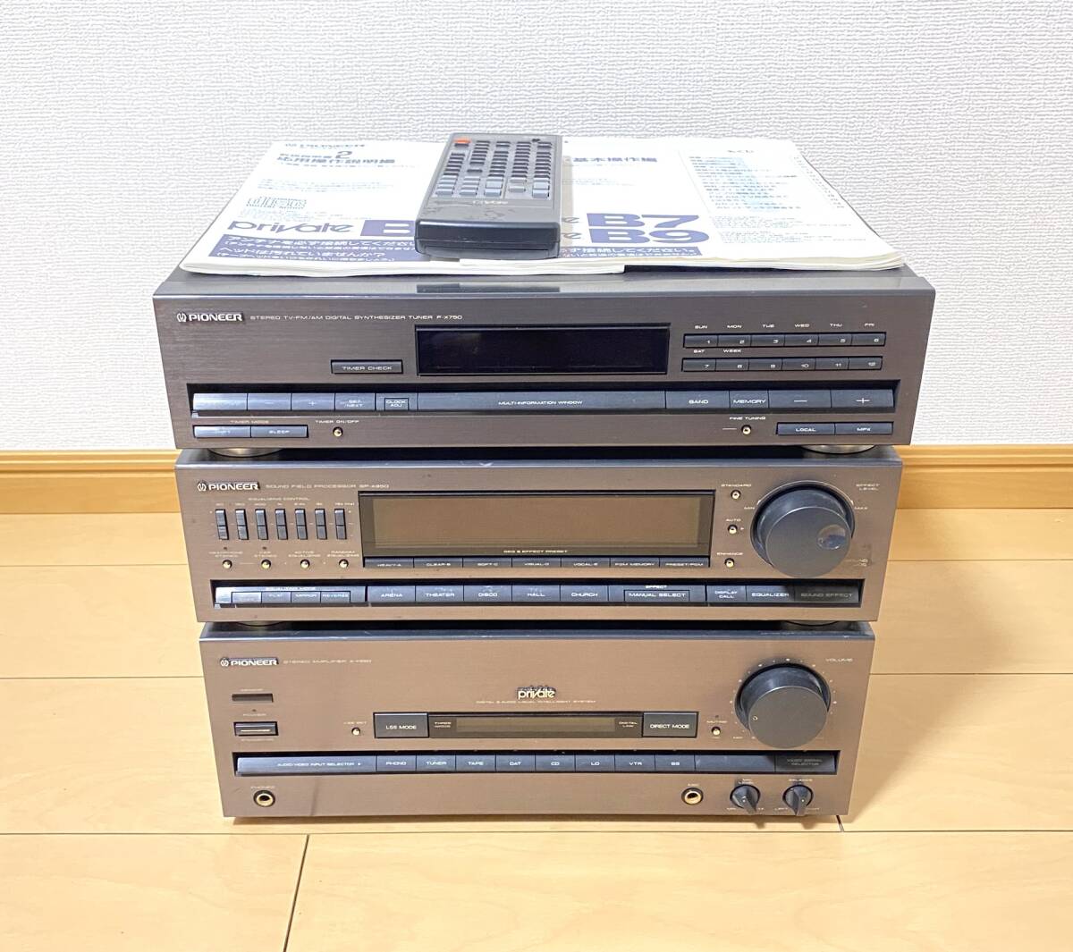 パイオニア privateCD550 【公式通販】