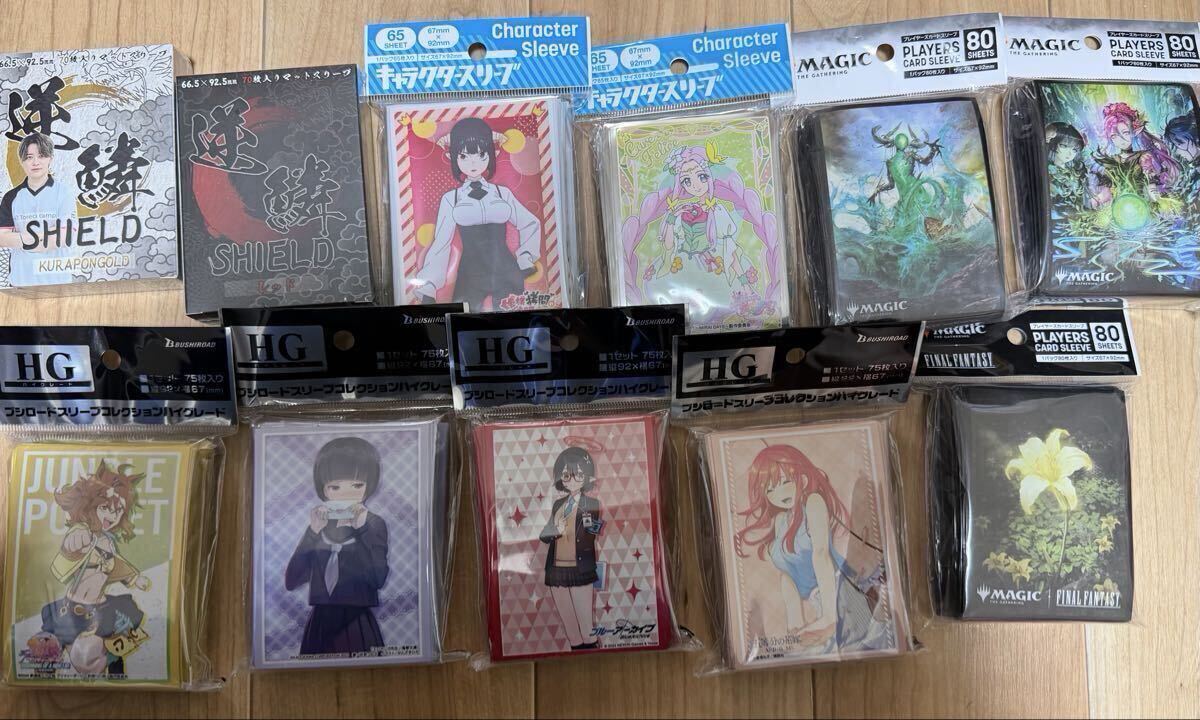 キャラクタースリーブ 大量 まとめ 100個セット 処分品 2026年最新