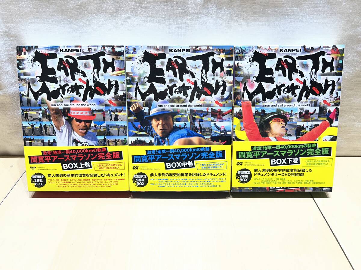 ◇ レア ◇ 吉本 よしもと 間寛平 当時物 アメマバッチ アメママン 未