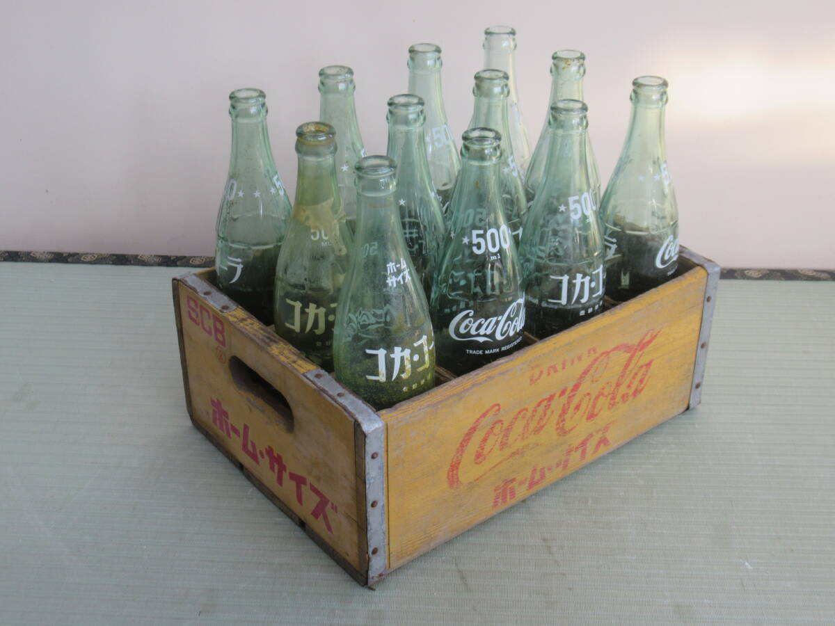 コカコーラ トイ レジスター 1950s ビンテージ レトロ アンティーク