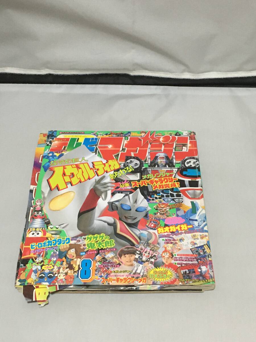 【レア物】電磁戦隊メガレンジャー　超決戦トランプ　1997年　テレビマガジン スーパー戦隊 【レア物】電磁戦隊メガレンジャー 超決戦トランプ 1997