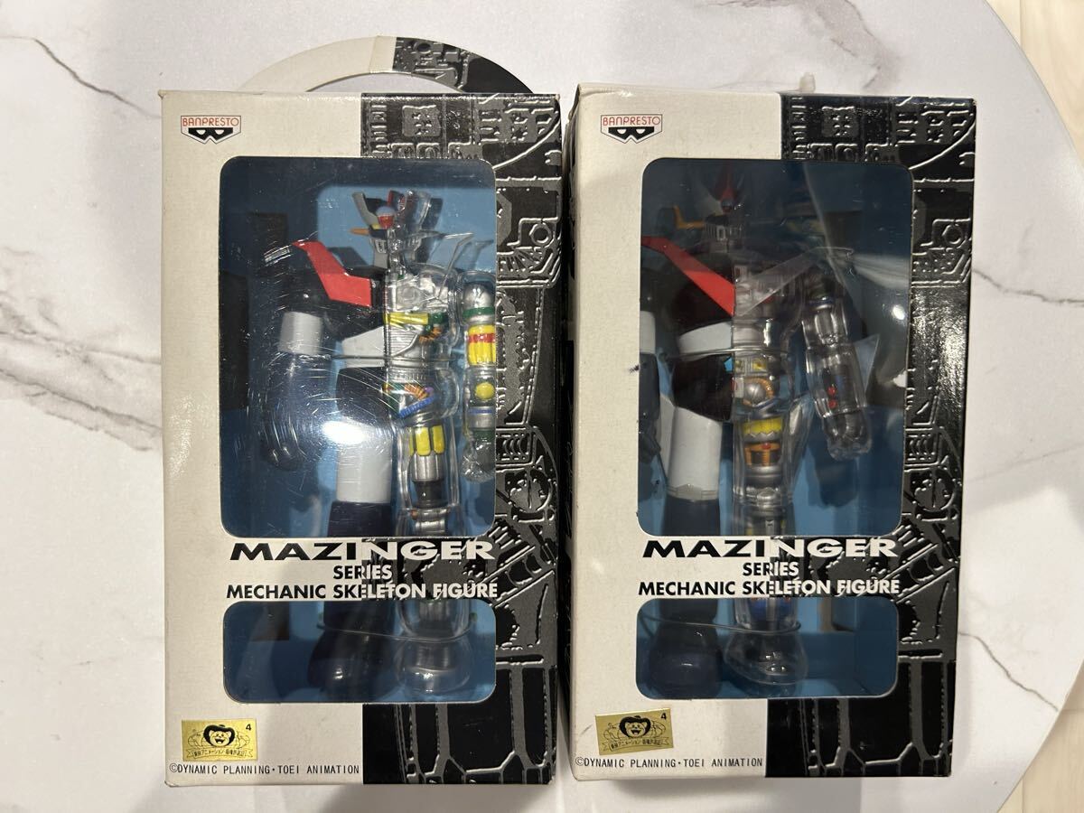 1円〜 未開封 マジンガーシリーズ メカニックスケルトンフィギュア UFO 
