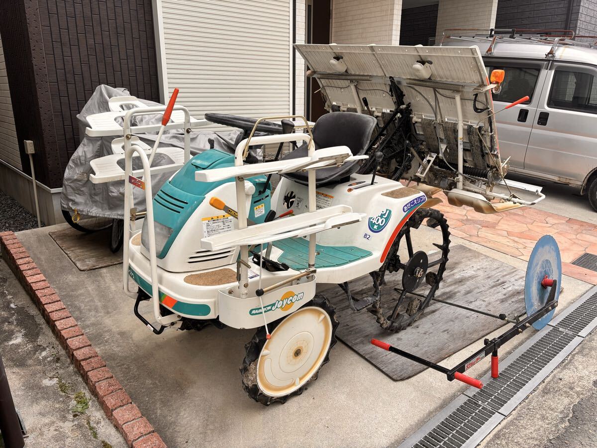 茨城 クボタ 2条植 歩行田植機 NS200 春風 1.2馬力 歩行型 田植機 一輪