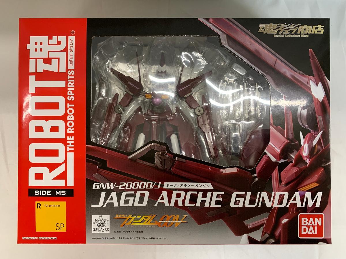 ♪ 多数出品同梱可 ROBOT魂 【限定】 ヤークトアルケーガンダム ♪の