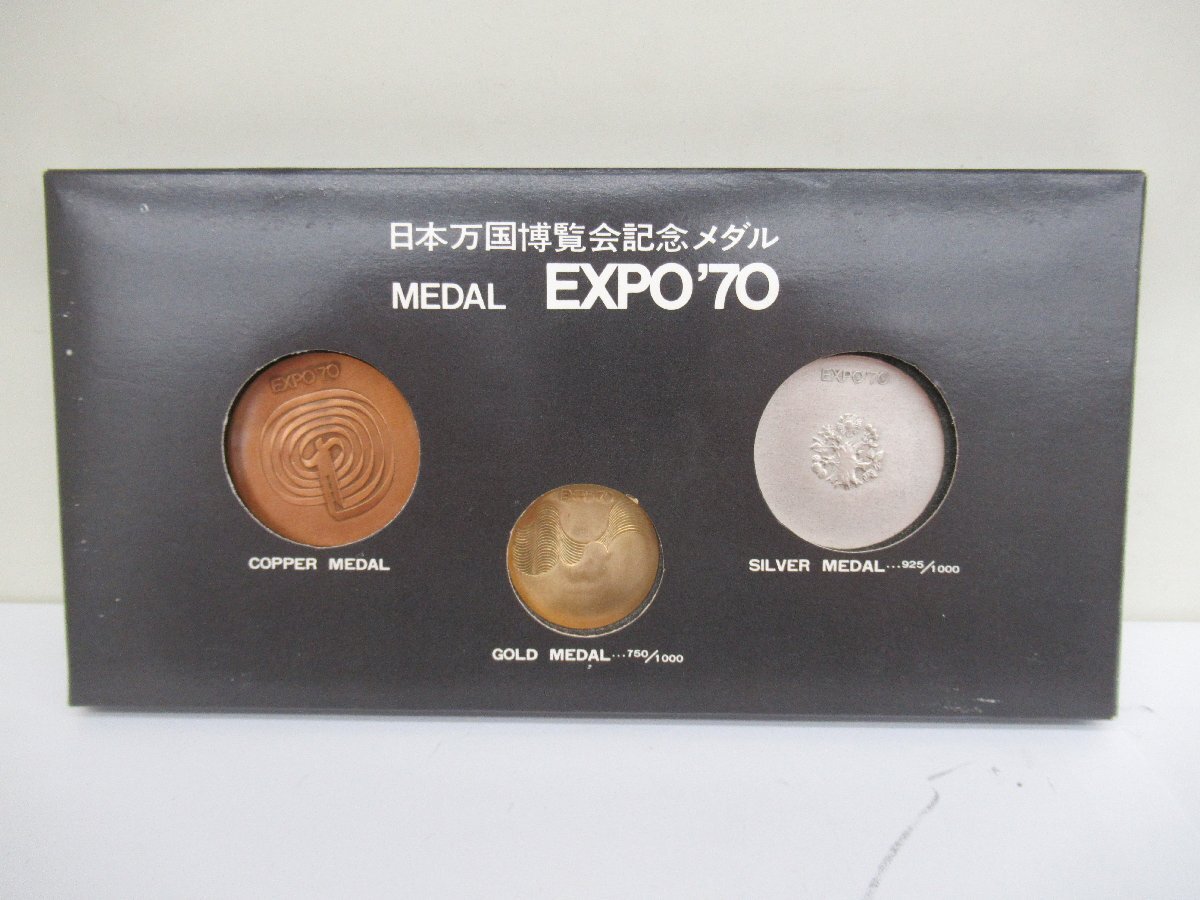 日本の近代造幣史 銘貨徽章セット 明治三年 旧二十圓金貨意匠純銀製