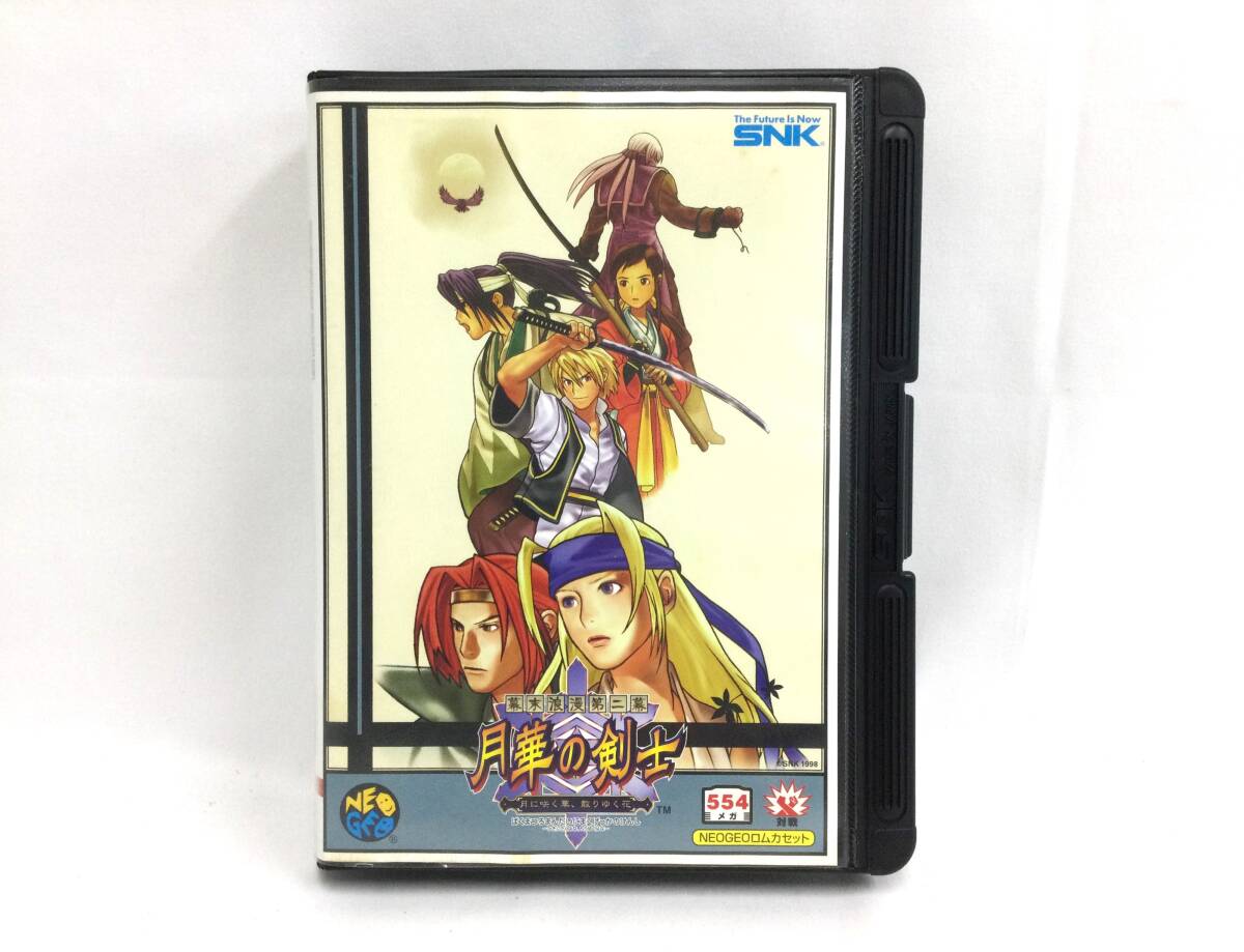 非売品】 幕末浪漫 月華の剣士 B2ポスタ－ レトロゲーム SNK 