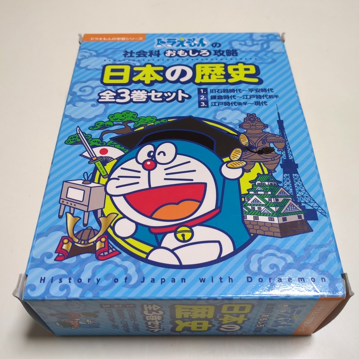 小学生向け□学研等学習漫画35冊まとめて処分セット□世界の歴史 日本