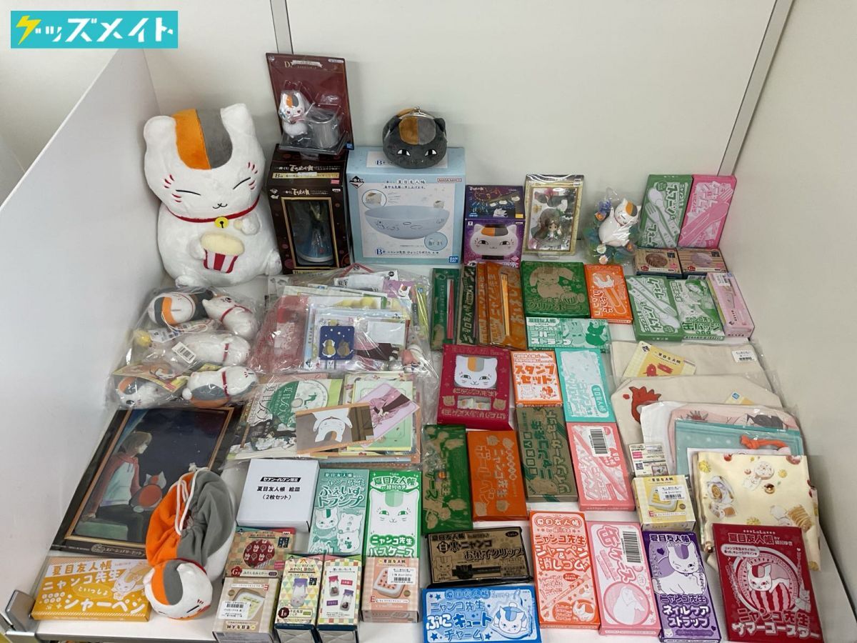 新品】徐庶 真・三國無双8 アクリルスタンドマスコット 見返りVer 