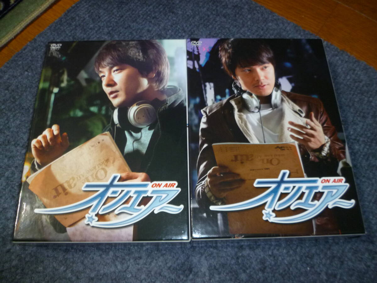 韓国ドラマ『コン・ユの二十歳』DVDBOX コンユ gong yooの落札情報詳細 