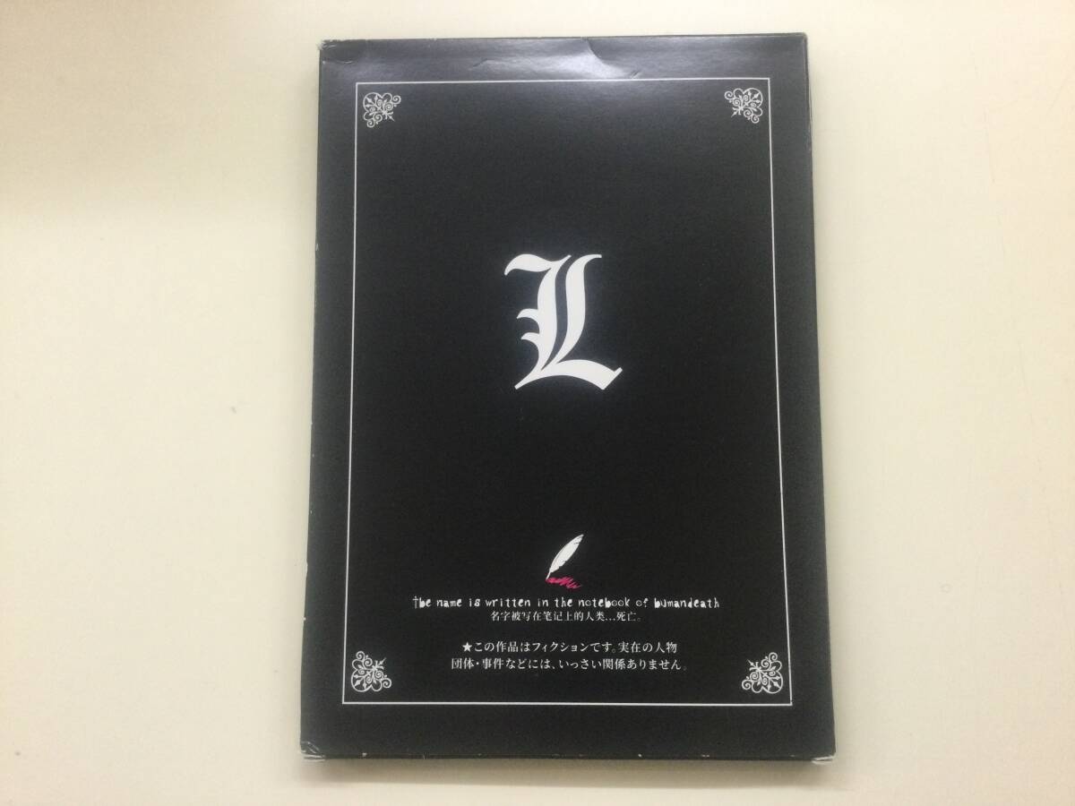 07E016 デスノート DEATH NOTE ノート メモ アニメ アニメグッズ