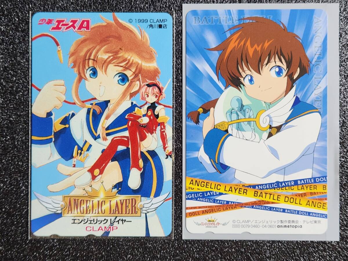 100円スタート【エンジェリックレイヤー】ポストカード6枚セット CLAMP