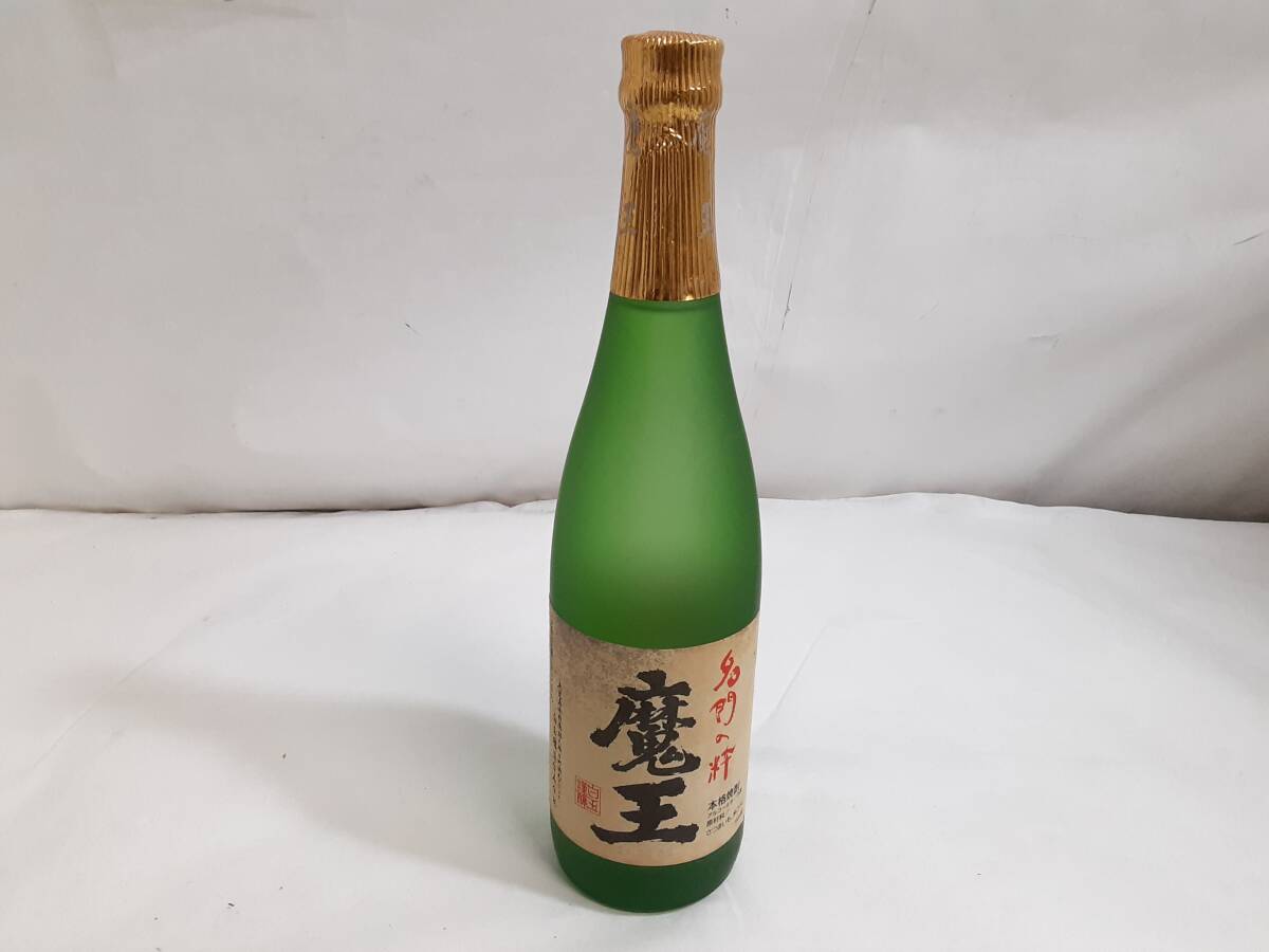 新品】本格焼酎 川路大警視 原酒37 さつま無双 さつまいも・米こうじ