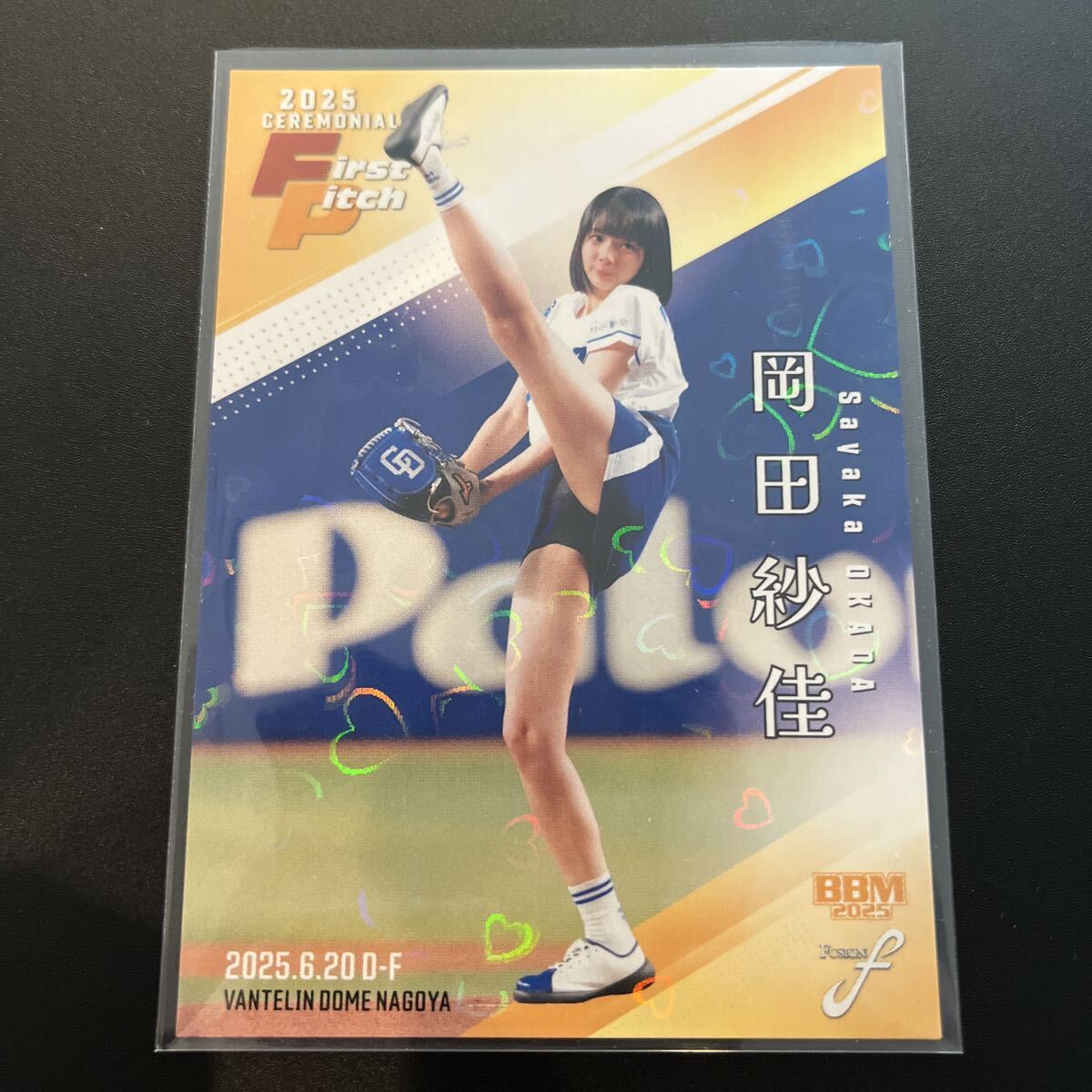 中古】東城りお 『Rio TIME!』 美人プロ雀士 水着＆下着の落札情報詳細