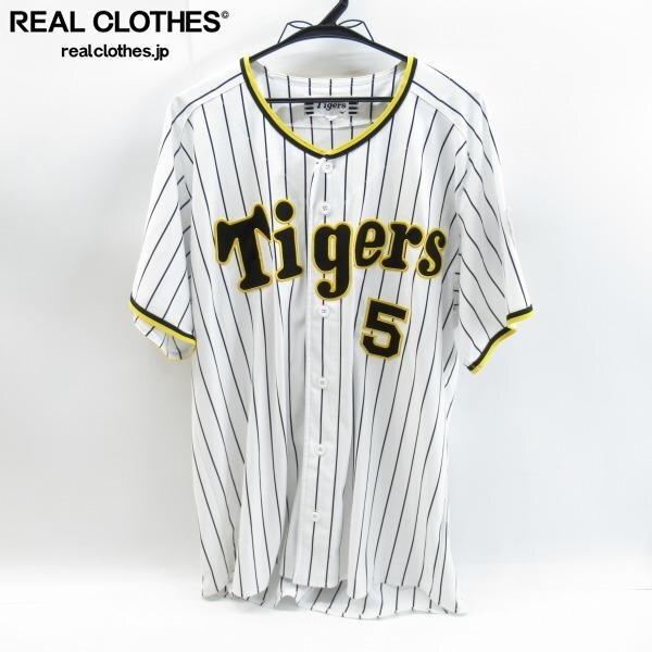 (激レア)阪神タイガース、村山実、永久欠番11レプリカユニホーム 阪神タイガース 村山実 レプリカユニフォーム 背番号11 サイズLL 美品