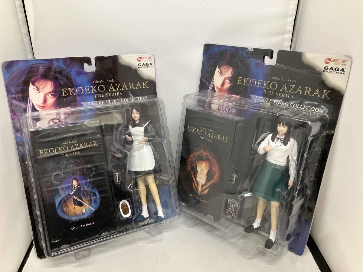 傷や汚れあり】エコエコアザラク 佐伯日菜子 黒井ミサ フィギュア VHS