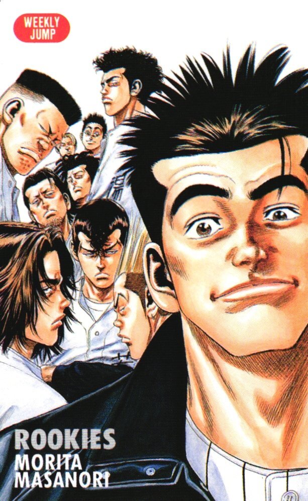 週刊少年ジャンプ展 VOL.2 公式図録 鳥山明 秋本治 荒木飛呂彦 冨樫