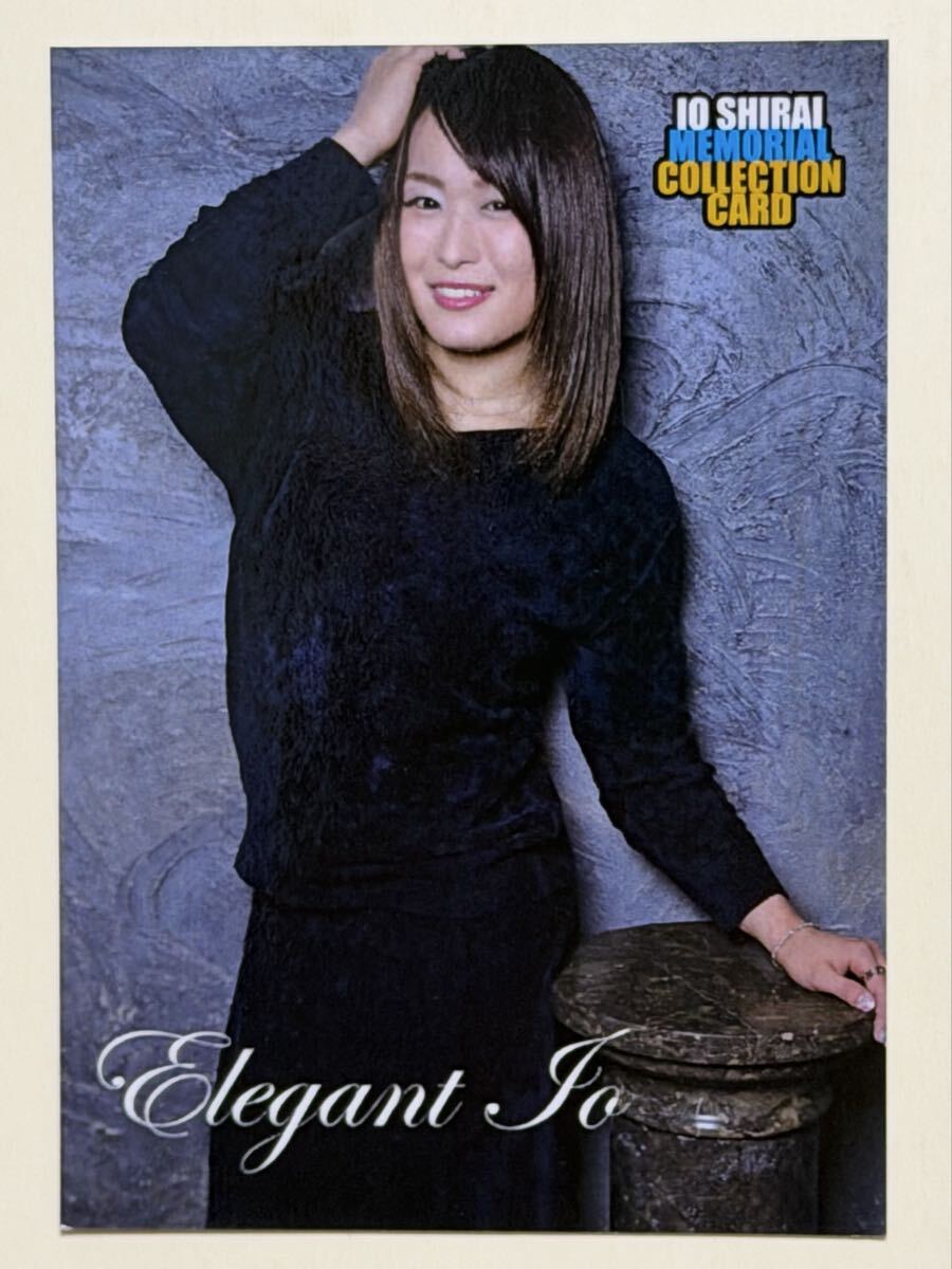 スターダム/STARDOM 紫雷イオ 写真集 【素顔】 限定特典布片入りカード 中古】美人女子プロレスラー 紫雷イオ 1st写真集 素顔 初版 帯付き